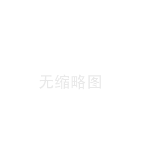 邗江清水河陶瓷纤维布中心(静安陶瓷纤维带工厂)